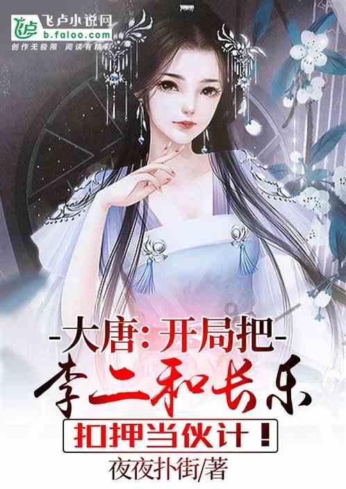 怎样做银鱼最好吃啊-专业知识问答网页